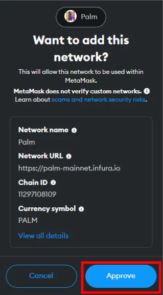 step_04_firstnft_nftrade